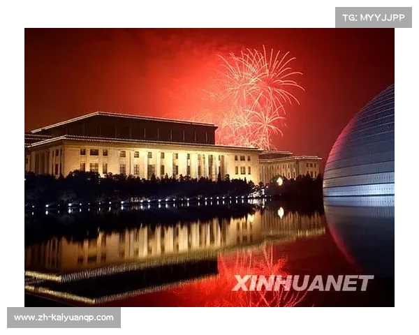 2008年北京奥运会开幕式：展现中国文化自信与世界舞台的辉煌时刻