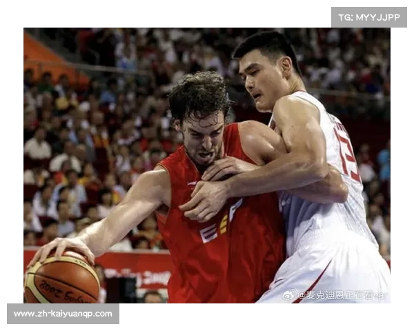 2008年奥运会中国男篮与西班牙经典对决全程回放
