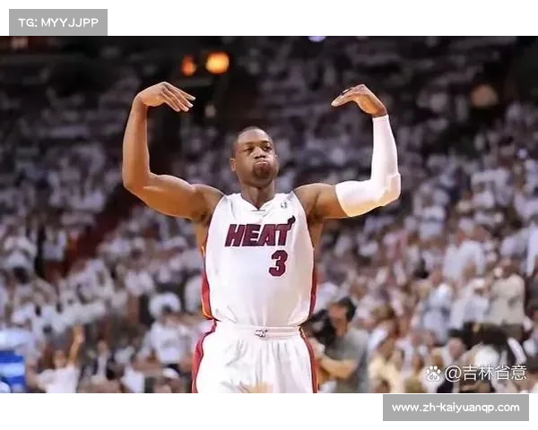 2008年北京奥运会韦德表现分析：从场上风采到篮球精神的全球传递